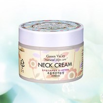 니오베 그린밸리 넥 크림 50ml/목주름 탄력크림