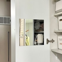 [뢴소스] 이케아 LoNSaS 뢴소스 거울 21x30cm (A4사이즈)