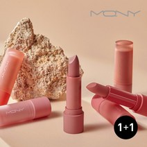 [MACQUEEN ] [맥퀸뉴욕] 1+1 파우더 매트 립스틱 6color/소프트 슬림매트, 선택1:핑크샤워 / 선택2:스팀로즈, 상세 설명 참조