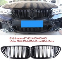 최신 BMW 6 시리즈용 전면 키드니 더블 라인 그릴 스포츠 교체용 GT G32 630I 640I 620D 630D 640D xdrive용, [01] Bright Black