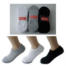 안벗겨지는 두꺼운덧신 5개 1Pack SD-210102