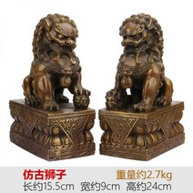 해태상 조각상 장식 수공예 아트품, 10_SET