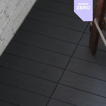 셀프 조립 마루 데크타일 베란다 타일 촘촘타일, 데크타일 9장-네이비, 1개