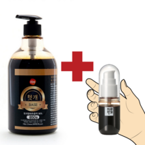 헛개수 헛개차 원액 헛개열매차 400ml 850ml, 400ml+휴대용용기+숙취해소제