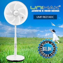 ◀주식회사지오▶유니맥스 인공지능 디지털 선풍기 (UMF-R6314DC) 스탠드 집들이선물 여름가전 안방 선물용 가정용 거실◀주식회사지오▶, ◀주식회사지오▶