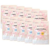 일본직발송 6. 주식회사 생활 락플로라 락플로라 LAKUFLORA 사프리 유산균 단쇄 지방산 부티르산균 균활, 10, One Color