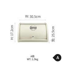 빵보관함 브레드박스 철제보관함 인테리어소품 수납함 브레드바스켓