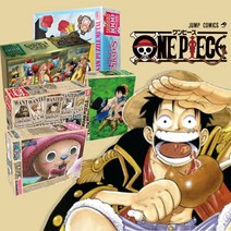 학산 원피스 퍼즐덕후 1000조각 모음, 최고선원 2014P, 2014피스