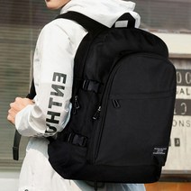 빅 포켓 베이직 스타일 학생 직장인 남자 캐주얼 백팩 출사 카메라 신입사원 정장 남성 등이편한