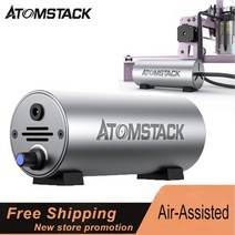 레이저각인기 레이저마킹기 CO2레이저 Atomstack 액세서리 공기 보조 레이저 절단조각 높은 공기 흐름 10-30lmin 대부분의 레이저 조각기 기계에 맞게 조정 가능, 에게