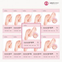 필링 제거 [10+1팩] 팩 각질 발 풋 LS0141 로로비, 풋필링팩_10+1팩