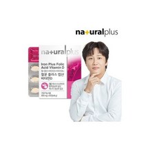 내츄럴플러스 프리바이오틱스 프락토올리고당 FOS 2박스/2개월분, 내츄럴플러스 철분플러스 엽산비타민D 60정 1박스/2개