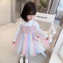 유니콘키즈복 여아 어린이 레인보우 원피스 패션 원피스 유치원 등원 원피스+악세사리가방세트