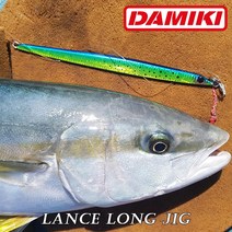 다미끼 랜스롱지그 200g 250g 300g 방어 부시리 메탈 지그, 200g 01