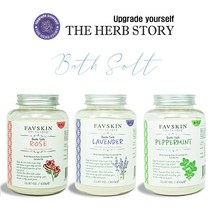 자꾸사 더허브스토리 패브스킨 마사지 미용소금 450g 3종중 바스솔트 입욕제, 로즈, 1개