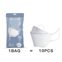 덴탈 먼지 위생 건강 칼라 마스크10/50/100 PCS 4 레이어 방진 마스크 학년 99 Meltblown 부직포 보호 물고, 01 1 Bag White, 한개옵션1
