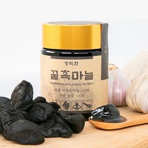 국산 꿀흑마늘 숙성흑마늘 벌꿀 마늘꿀절임, 단품, 단품