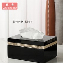 다소미얼 Mar.16 167번 멀티 티슈 박스 아이디어 가정용 티테이블 거실 간단한 사무실 리모컨 수납 티슈 케이스Z, 티슈 박스 [기질 블랙]