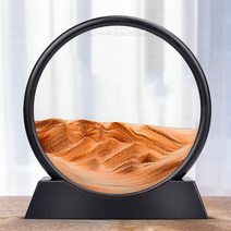 3D 모래 시계 인테리어 소품 선물용 샌드아트 움직이는 예술 그림 둥근 유리 깊은 바다 12 인치 풍경 모션 디스플레이 홈 장식 흐르는 프레임, [02] 7 inch, [11] YELLOW