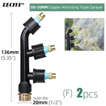 rbcfhi 분무기 노즐 황동 분무 스프링클러 싱글 더블 트리플 헤드 정원 잔디 관개 스프레이 액세서리, fx2pcs