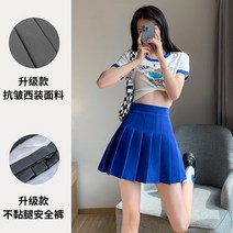 플리츠 네이비 풀 쉬폰 롱 시원한 볼륨 봄 면 롱스커트 블랙