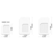 4인 1 나노 SIM 카드를 삼성 4G LTE USB 무선 라우터용 iphone 용 마이크로 표준 어댑터로 변환, 한개옵션0, 한개옵션1