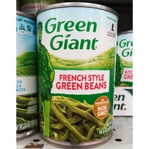 그린자이언트 non GMO 프렌치 스타일 그린빈 411g 3팩-초록콩 Green Giant French style green beans (미국배송)