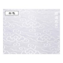 보자기천 원단 전통1M 길이 맞춤제작 예단이불 대형 예단 한국문양 원단, 01.화이트 (100x70cm)