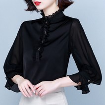 미니 프릴 장식 하이넥 4컬러 빅사이즈 M-3XL 21jn0270 나풀 소매 칠부 여성 블라우스