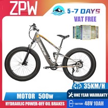 ZPW DP 전기 자전거 스노우모빌 경량 보조 전기 자전거 도로 전기 자전거 1000W 48V 10AH 26 인치, 1.7