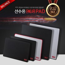 BOB 밸런스 레이저컷 385mmX290mmX5mm 레드로고 블랙 마우스 패드, 상세페이지 참조, 상세페이지 참조