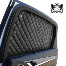 G4렉스턴 리무진엠보 차량용햇빛가리개 카커텐 차박, 상품선택, 블랙