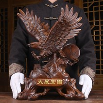 데스크셋업