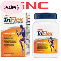 GNC 지엔씨 트리플렉스 패스트 액팅 120정 콘드로이친 보스웰리아 gnctriflex, 120개, 1개