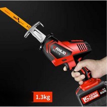 전기톱 휴대용 소형 가정용 가지치기 전동톱, D