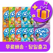 컴온에브리원 Come on Everyone 교재 및 워크북 구매 + 선물 증정, 레벨 6 교재 단품 (두권이상 or 세트구매시 선물)