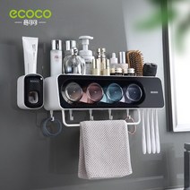 Ecoco 벽걸이 칫솔 거치대 프리 펀칭 자동 치약 디펜서 욕실 보관 랙 액세서리, [12] 4 컵 블랙 세트