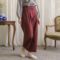 포켓 원턱 밑다트 팬츠