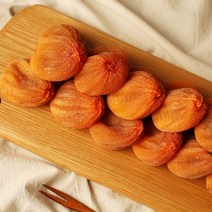 상주 곶감 추석 선물용 선물세트, 1개, 반건시 (1kg) 20과 중과