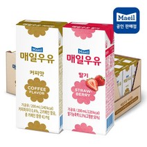 [매일유업] 매일멸균우유 200ml 딸기12 커피12(총24팩), 1세트