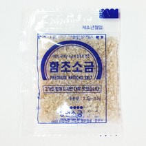 청년소금 함초 일회용 양념소금 업소용, 500개, 3.5g