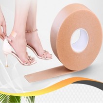 상처에 잘라쓰는 패드 방수 테이프