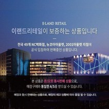 란체티 베이직한 !! 반팔 일반핏 셔츠 LSM2309IV LSM2309BL