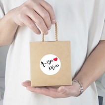 꿀스틱 답례품 결혼 결혼실 돌 잔치 개업 조문 승진, 꿀 블랙 케이스