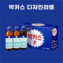 디자인라벨 (박카스용 라벨)음료 부착포장, 20개