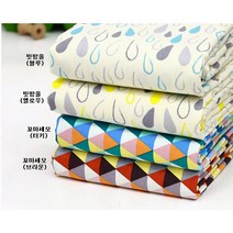 조각원단 1/4마 옥스포드 빗방울&꼬마세모 W, 꼬마세모 브라운