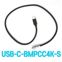 Blackmagic Pocket Cinema Camera 4K6K 블랙매직 시네마 카메라USB-C-BMPCC4K-S, 듀얼고속어댑터
