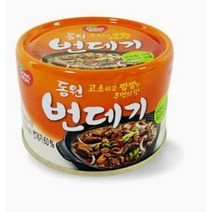 동원 번데기 130g, 4개
