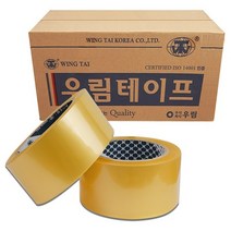 봉구유통 박스테이프, 1box