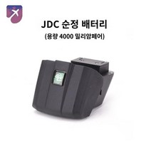 전동 박스 pp 플라스틱밴드 밴딩기 룽레이 조임기 수동, V3 오리지널 배터리